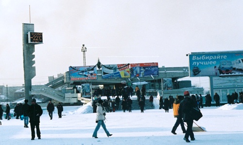 novosibirsk.jpg